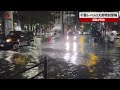 【速報】千葉レベル5大雨特別警報 道路が冠水
