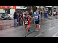 THE 37TH AUTHENTIC ATHENS MARATHON