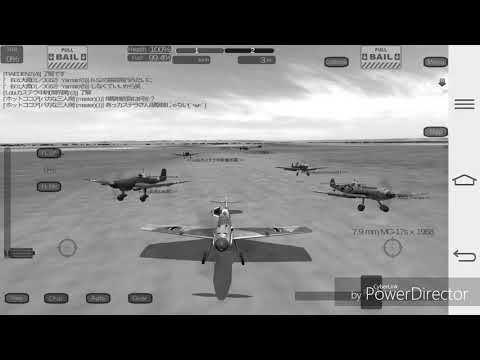[MAD]Wings of duty×たった一つの想い