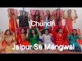 Gajban pani le chali  chundari jaipur ki sapna choudhary full dance by welcome dance academy