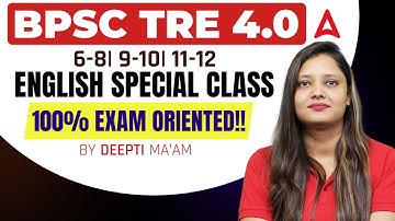 BPSC TRE 4.0 English Special Class | BPSC TRE English PYQ
