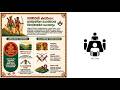 The Santhal Rebellion Explained | India’s Tribal Resistance