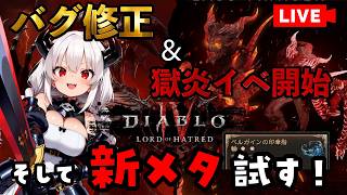 でりろりの配信のサムネイル画像