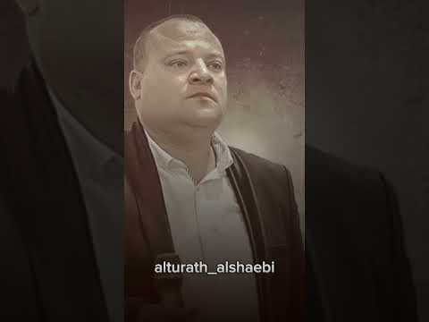 بالعيد ما عيدت يحرم عليه العيد فلسطين عوني الشوشاري