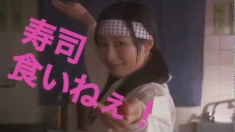 映画「デッド寿司」web予告編　DEAD SUSHI web trailer