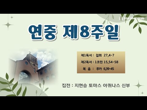 영상썸네일