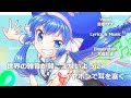 【音街ウナ】世界の雑音が聞こえないようにイヤホンで耳を塞ぐ【オリジナル】
