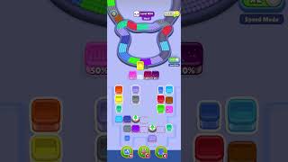 beads out level 1254 [hard]