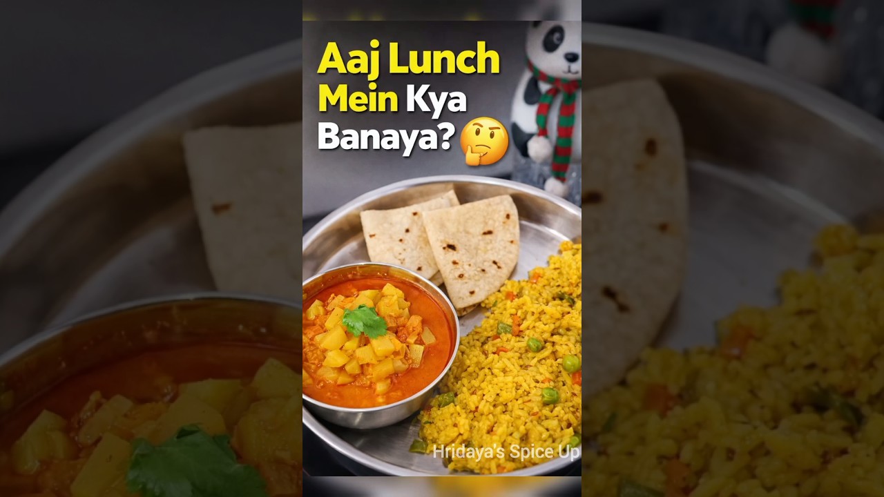 Aaj Maine Lunch Mein Yeh Banaya 😋 