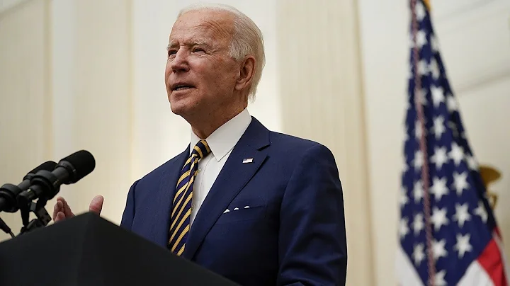 Biden delivers remarks at G7 | 6/26/22 - DayDayNews