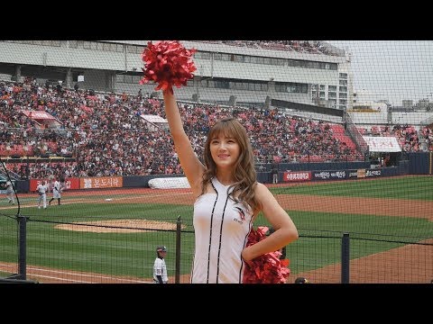 181009 kt위즈 vs 한화, 하이파이브 공연(정유민 치어리더)