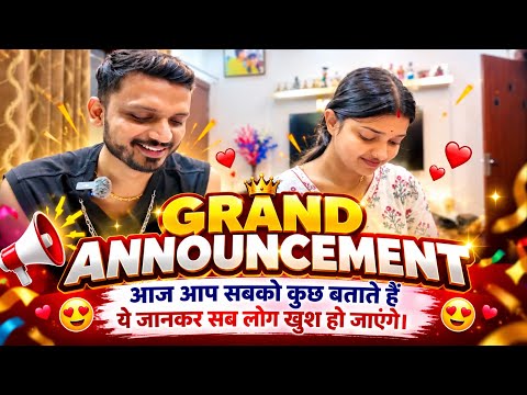 Vlog #4971 | Grand Announcement | आज आप सब को कुछ बताते है | Sachin Manisha