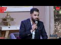Salah Mouhssine صلاة الله عليه و سلامه محسن صلاح الدين