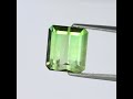tourmaline 7.77 ct