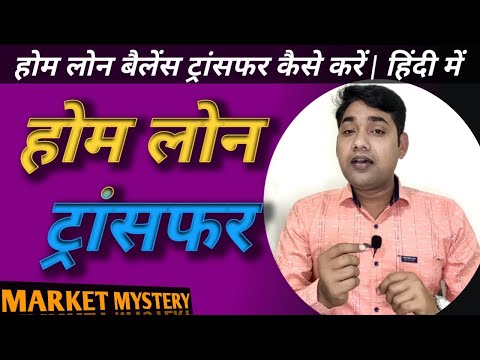 वीडियो: क्या जेनसन मोर्गेज भाई हैं?