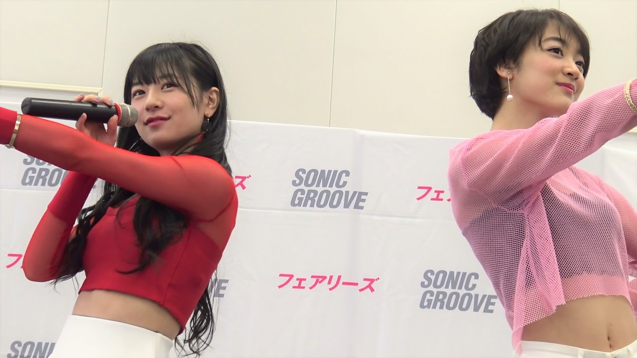 フェアリーズ ☆ 光の果てに 2017.05.21 たまプラーザ 1200