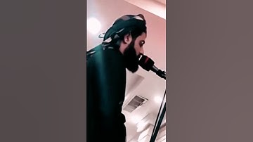 {ياأيها الذين آمنوا لا تقولوا راعنا} #الشيخ_رعد_الكردي #raad_al_kurdi #سورة_البقرة #surah_albaqarah