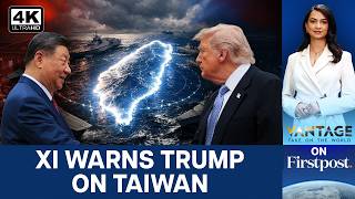 Trump in China: Xi Says US Must Be ‘Partner, Not Rival’ | Vantage on Firstpost | 4K Wealth