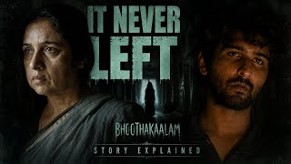  Was It Really a Ghost? | Bhoothakaalam Explained in Tamil @PadysPicks 