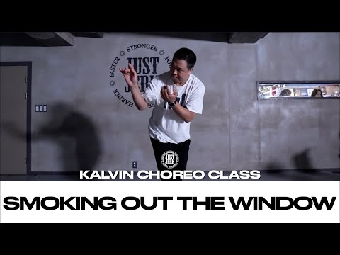 KALVIN CHOREO CLASS | smoking out the window (joseph solomon cover) | @justjerkacademy