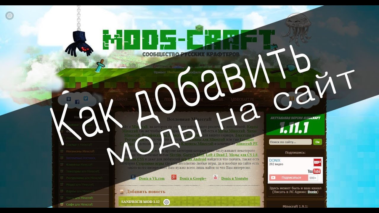 Читы на килауру 1.16 5