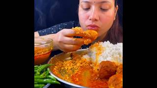 ASMR: EATING SPICY EGG CURRY🔥 BASMATI RICE || #shorts #mukbangn#asmreating #mukbangasmr #asmr