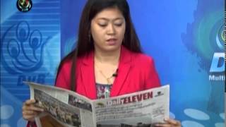 DVB -18-07-2014 သတင္းစာေပၚကဖတ္စရာမ်ားအပုိင္း(၁)