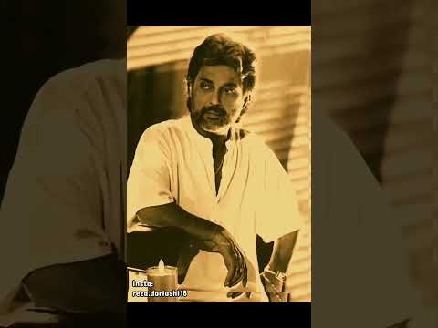 داریوش ما جمله اسیرانیم دکلمه داریوش دگلمه داریوش دگلمه دکلمه داریوش اقبالی داریوش خواننده