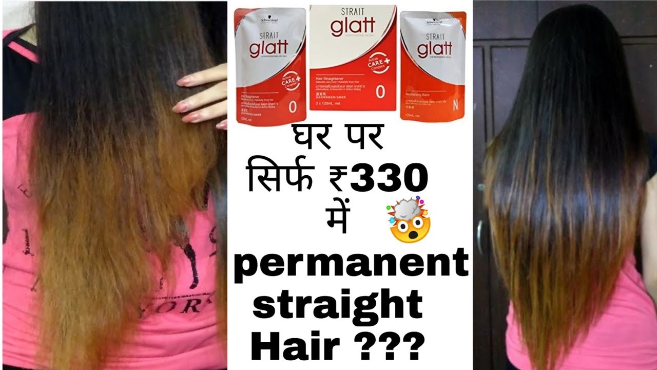 7 Best Hair Straightening Creams In India-2023
