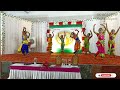 வாழ்க வளமுடன் 🙏🏻 உலகமேல்லாம் பருவமழை 🌦️  ulagamellam paruva malai song 🌧️ classical Dance cover 🌏 Mp3 Song