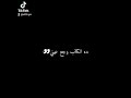 ثلاث سنين في الثانويه mp3