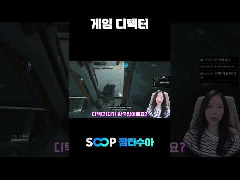 <strong>한참</strong> 아기를 좋아할 나이