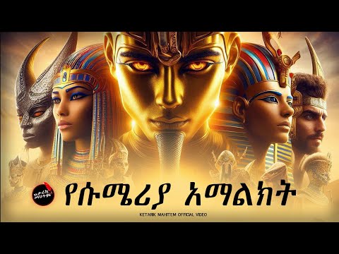 ቪዲዮ: የሩቅ ምስራቅ ልማት የቀድሞ ሚኒስትር - ጋሉሽካ አሌክሳንደር ሰርጌቪች