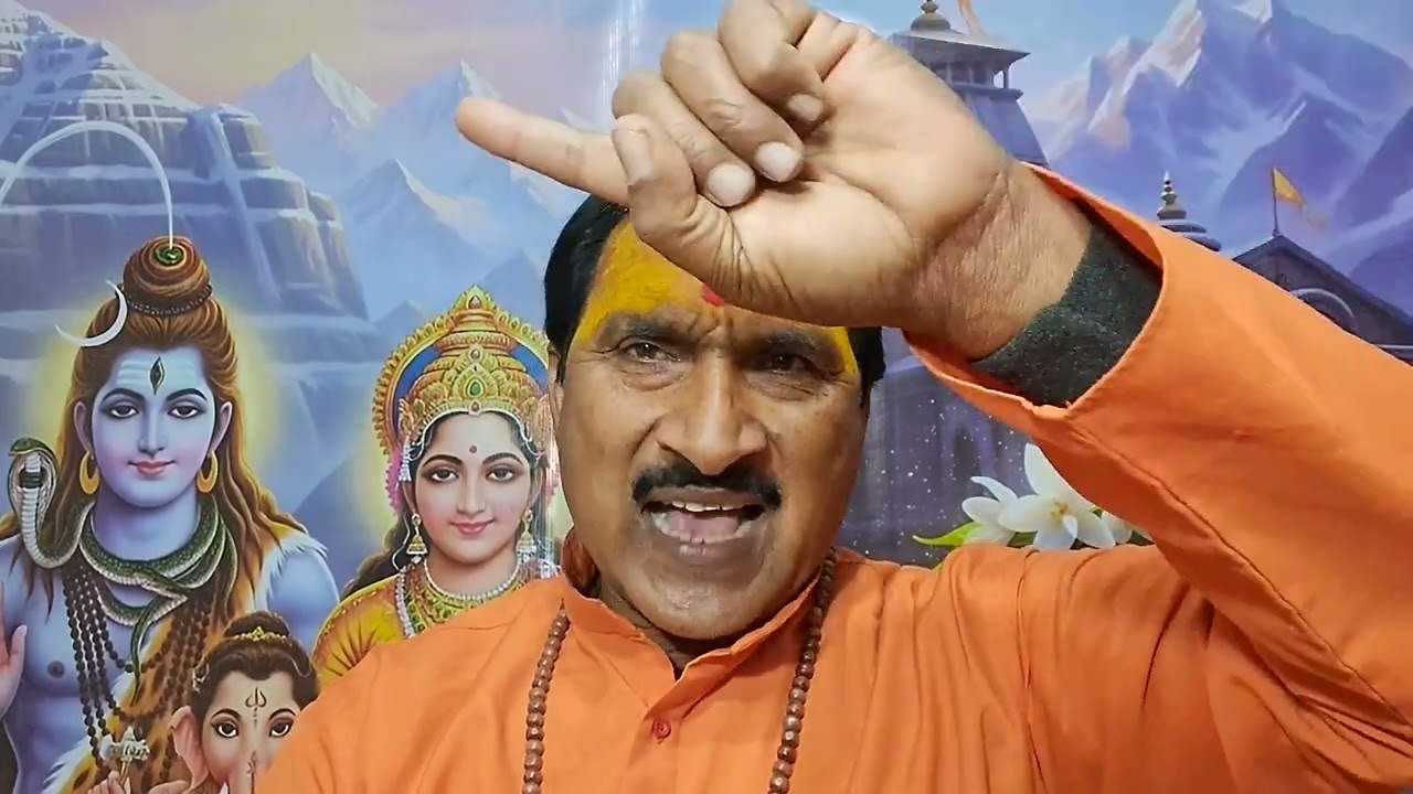 चुगलखोरों    से  सावधान  ।