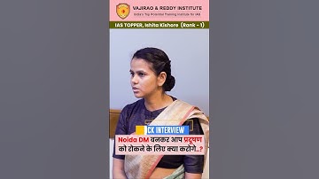 UPSC 2022 AIR-1 IAS Topper Ishita Kishore | Mock Interview | IAS Topper