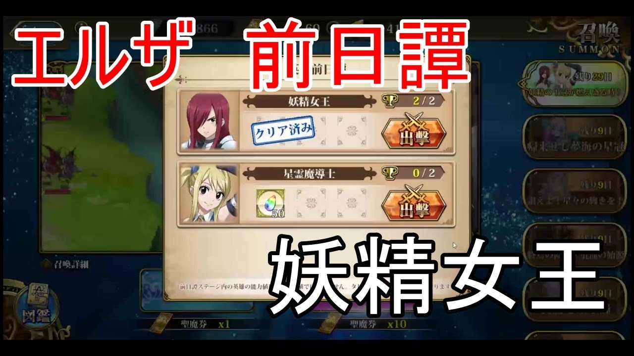 マーベル ルーシー アトウェル \