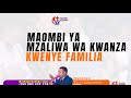 MAOMBI YA MZALIWA WA KWANZA KATIKA FAMILIA NA UKOMBOZI WA MZALIWA WA KWANZA SIRI NZOTO USIPITWE