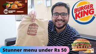 Burger king Stunner menu TASTE TEST | Everything under Rs. 50 