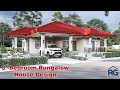 3 - Bedroom Bungalow House Design with floor plan