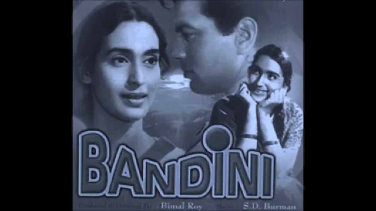 song ab ke baras bhej bhaiya ko babul song ab ke baras bhej bhaiya ko babul