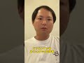 松田宣浩選手退団について思うこと #shorts