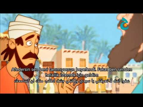 Arapça Çizgi Film||Ata El-Basri(Altyazılı)