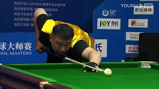 Mao Kexin VS Tong Lu - Stage 1 - Joy Cup 2021 Chinese Pool Masters Guangzhou Station screenshot 5