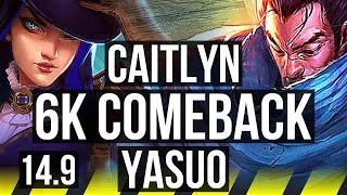 CAITLYN & Blitzcrank vs YASUO & Shaco (ADC) | 6k comeback, 8/4/15 | KR Diamond | 14.9