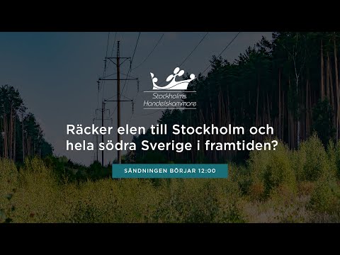 Video: Kan kustvattenrättigheter intecknas?