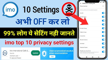 Imo Top 10 Privacy Settings | imo privacy settings | imo contact block option