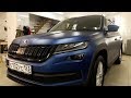 Стильный Skoda Kodiaq в матовой пленке