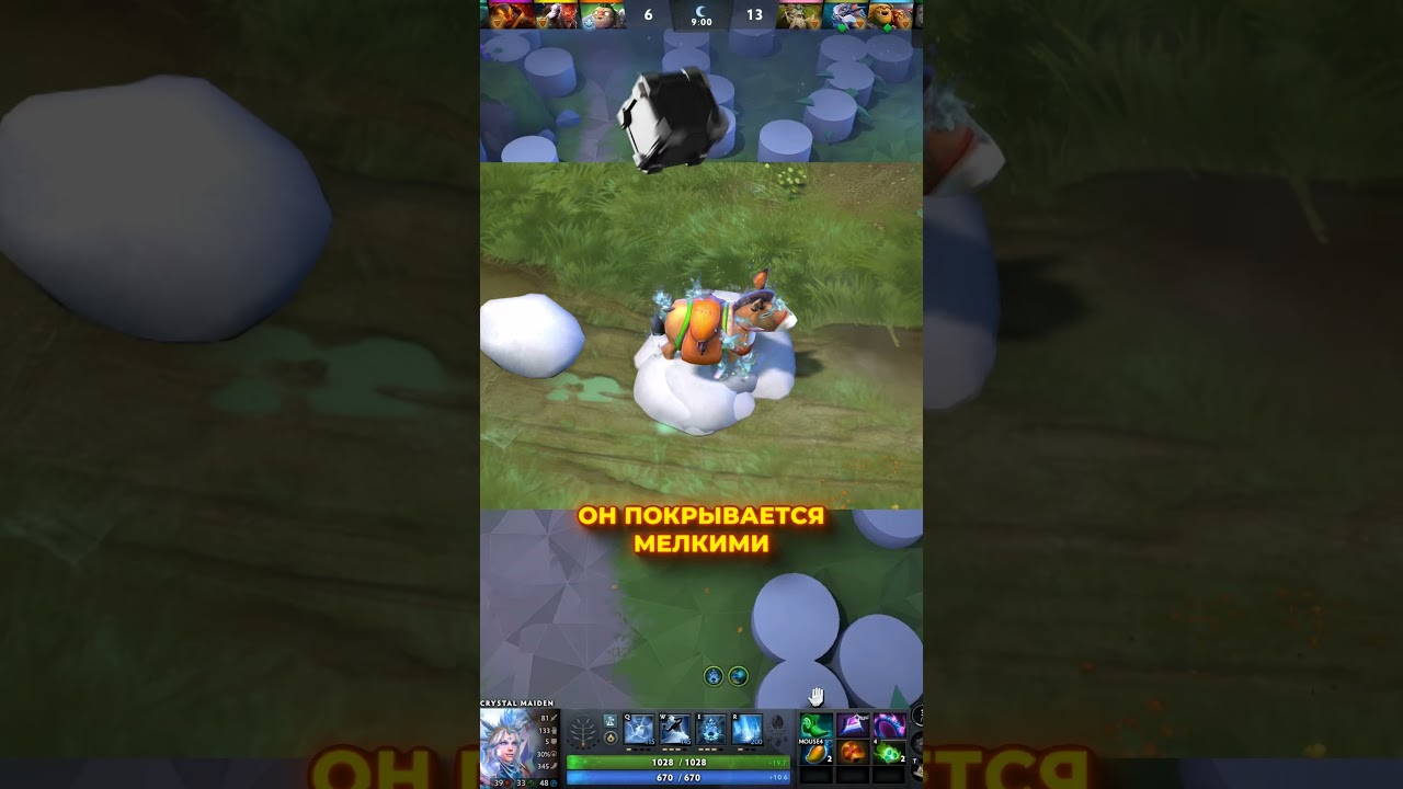 Самые красивые самоцветы на курьеров в Dota2 