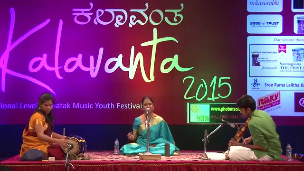 Kalavanta 2015 Concert By Ananya Ashok Youtube