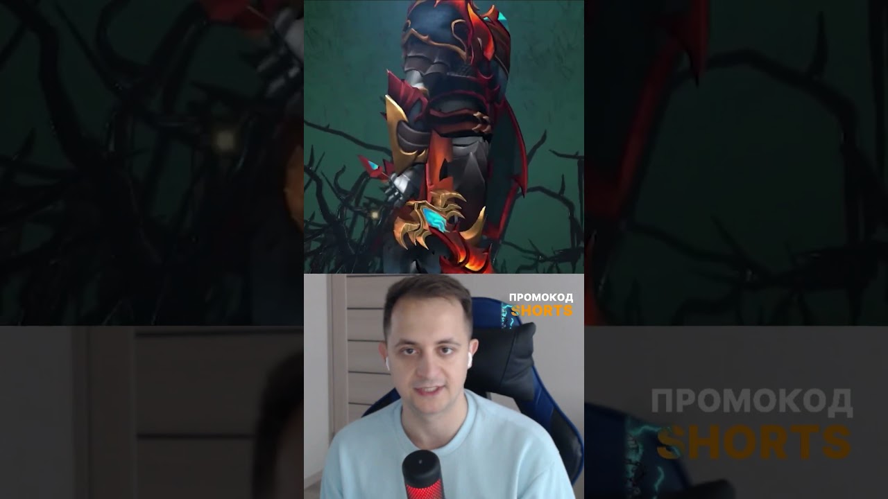 НОВОЕ ОБНОВЛЕНИЕ В DOTA 2 | НОВЫЙ СУНДУК И СЕЗЕОННЫЕ ЗАДАНИЯ ДЛЯ DOTA PLUS ДОТА 2 